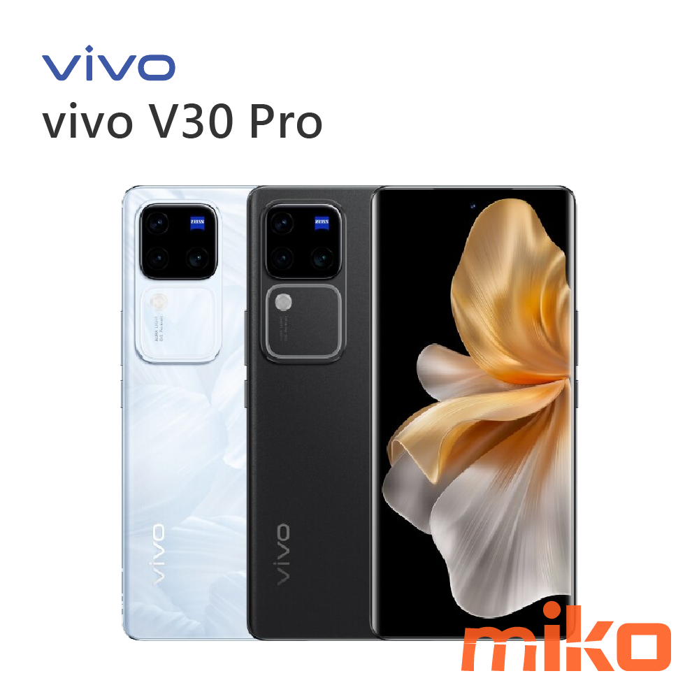 vivo V30 Pro 搭載蔡司專業光學鏡頭和蔡司風格人像 帶來更立體、更生動的人像攝影 隨手拍出專業人像傑作